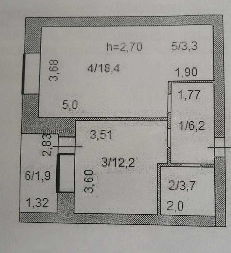 продам 2 комн квартиру  в центре
