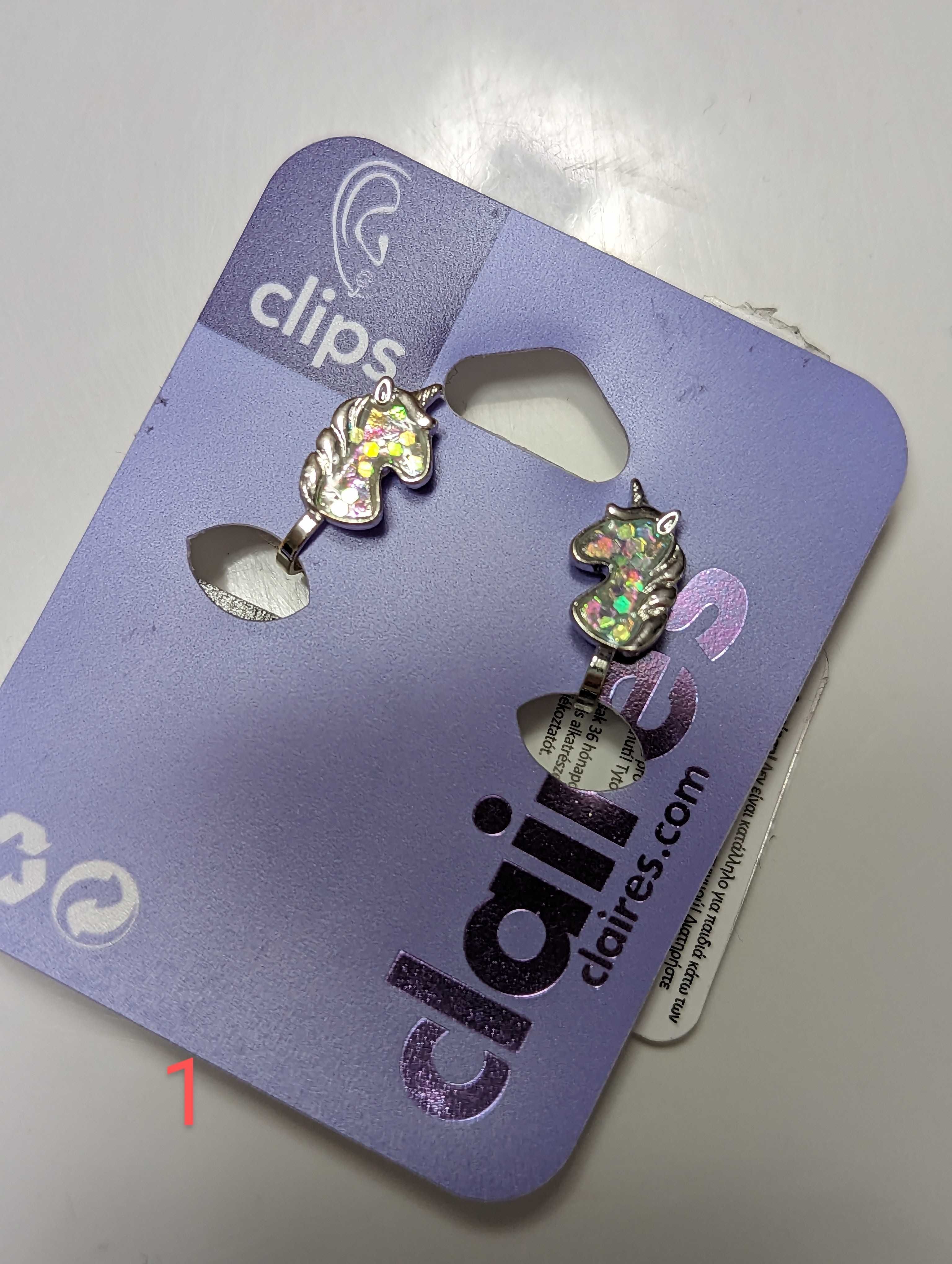 Детски обеци клипс Claire's