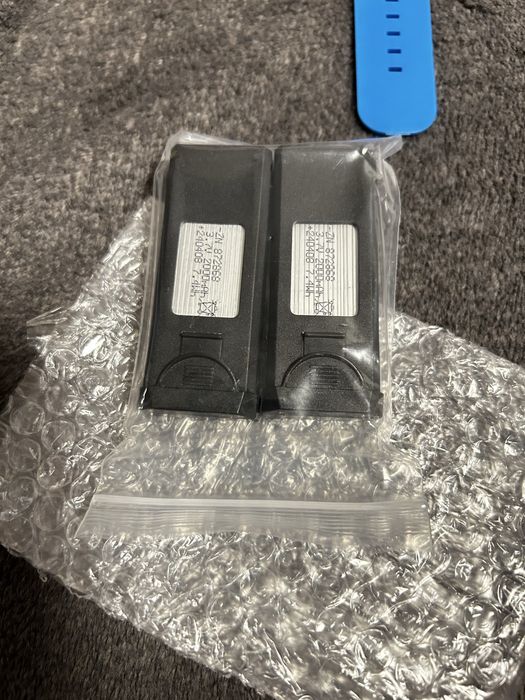 Acumulatori rezerva pentru minidrona