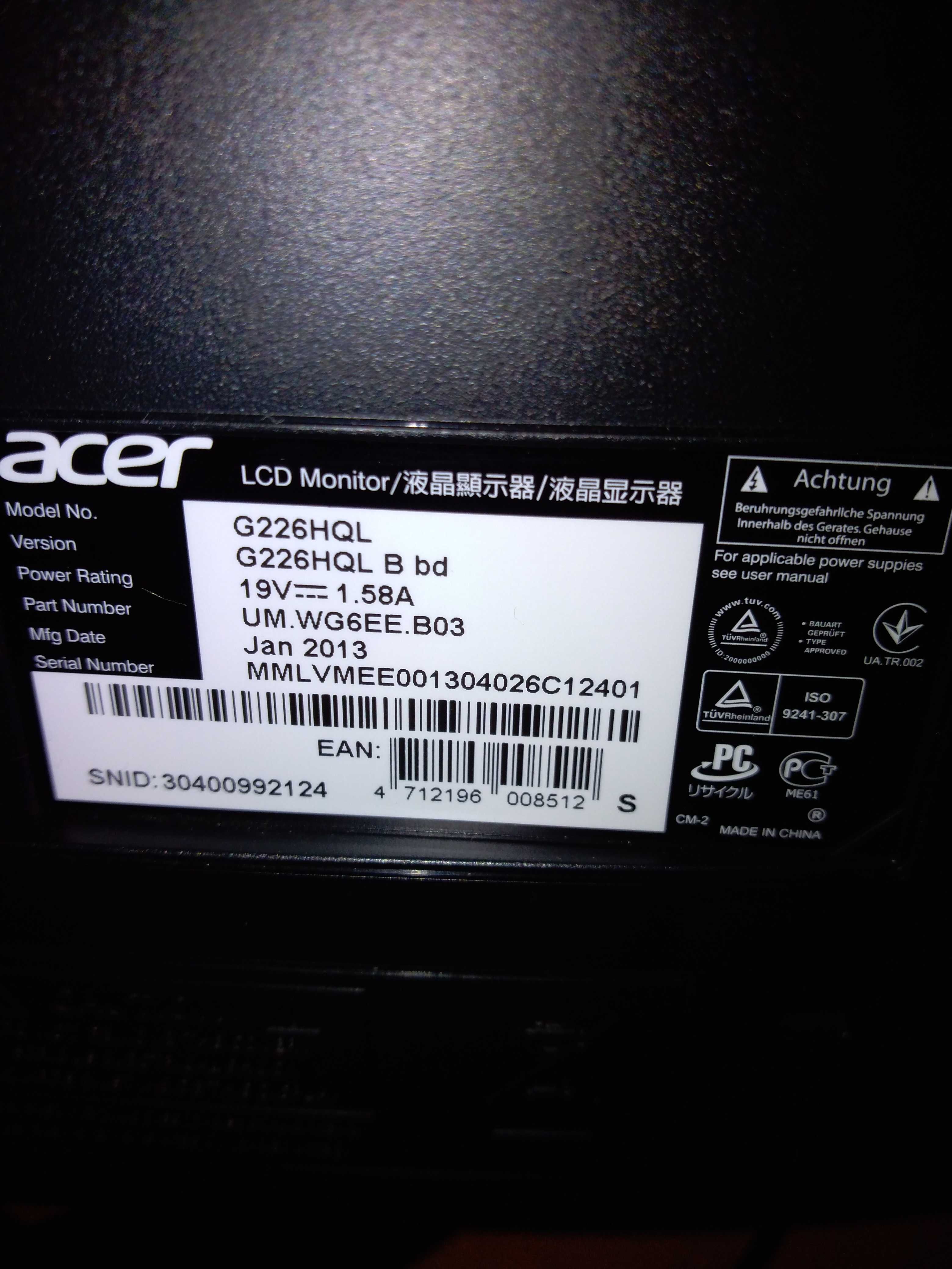 Монитор ACER - 22 INC.+ Мишка GENIUS - USB.