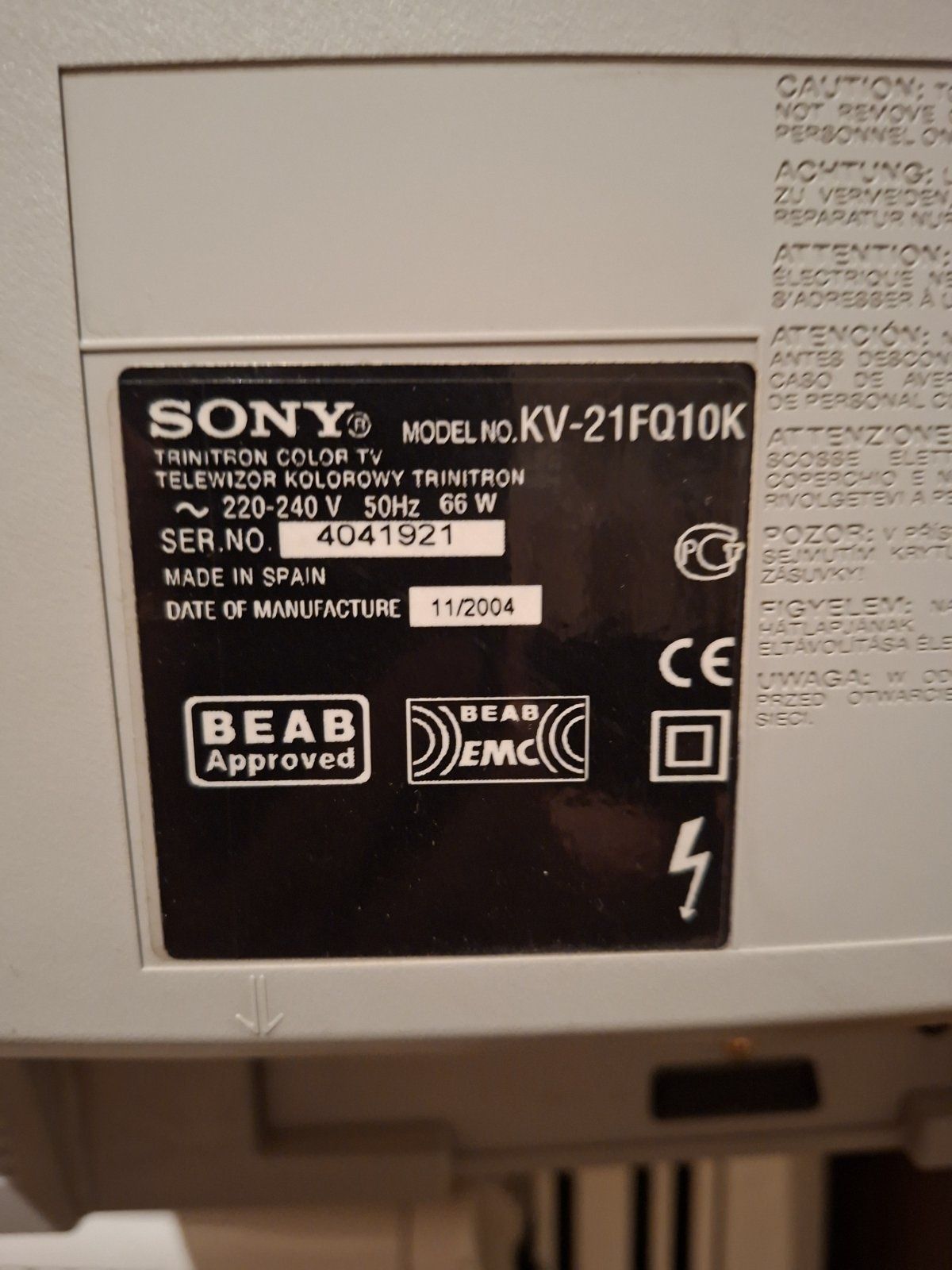 Телезизор SONY  KV21  TRINITTRON 2004г. .