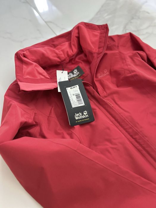 Дамско яке JACK Wolfskin