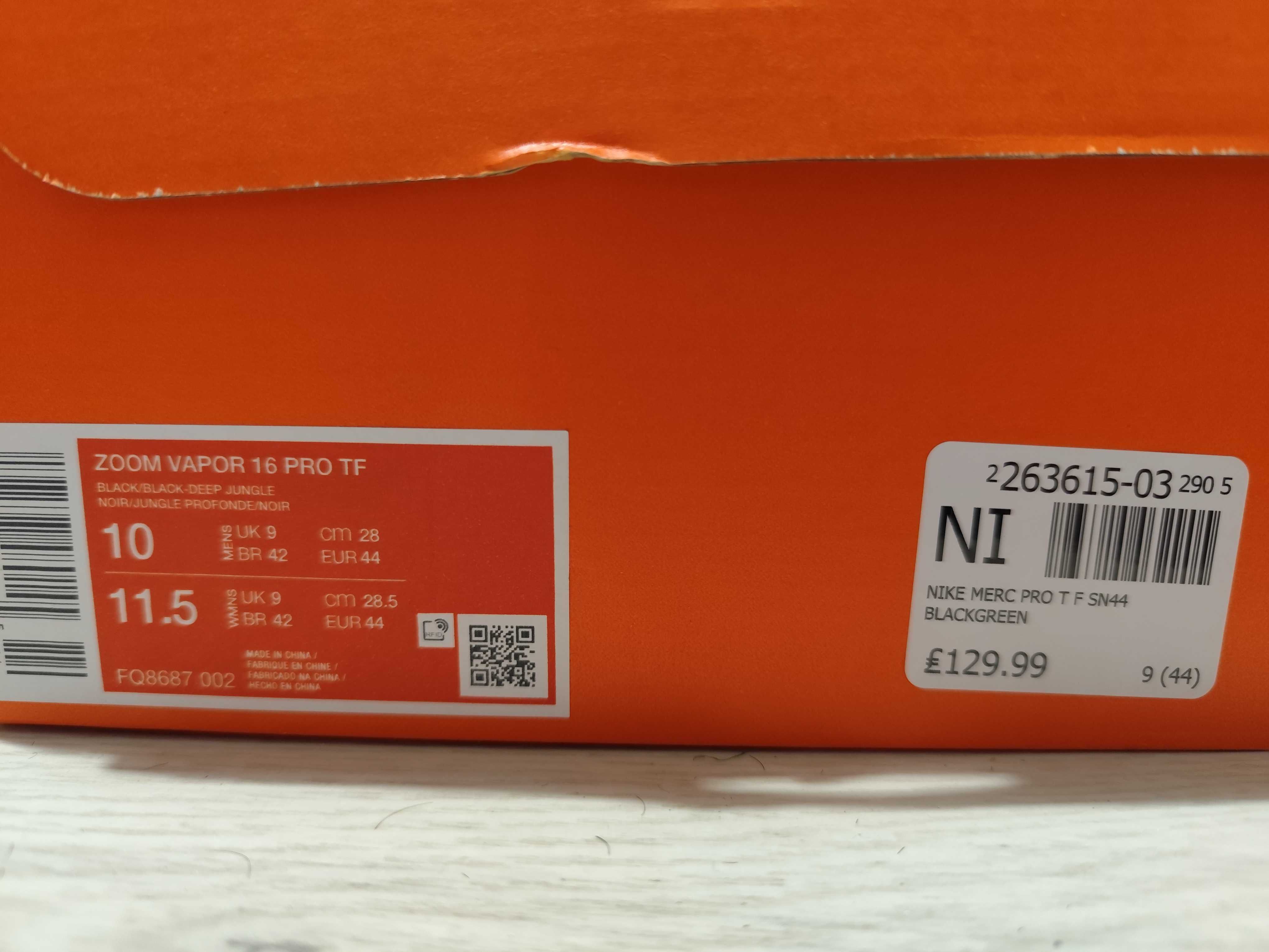 Nike Mercurial Vapor pro tf 16 44 номер