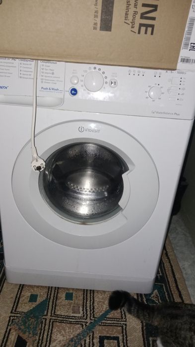 Продам стиральную машину на запчасти, требует ремонта