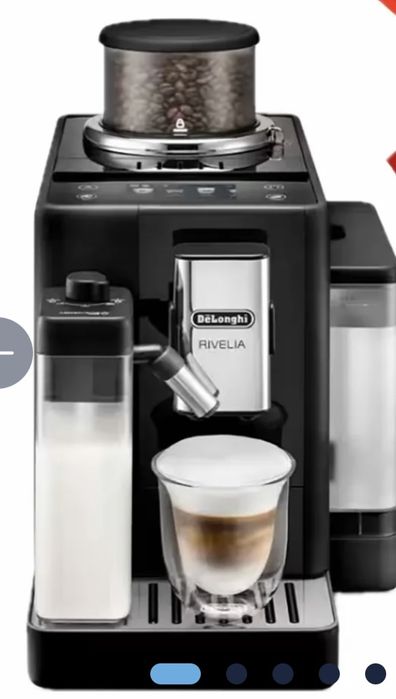 Кофемашина DelonghiEXAM440.55.B.Rivelia