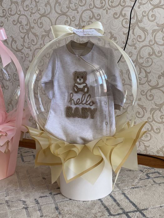 Баблс шары с одеждой