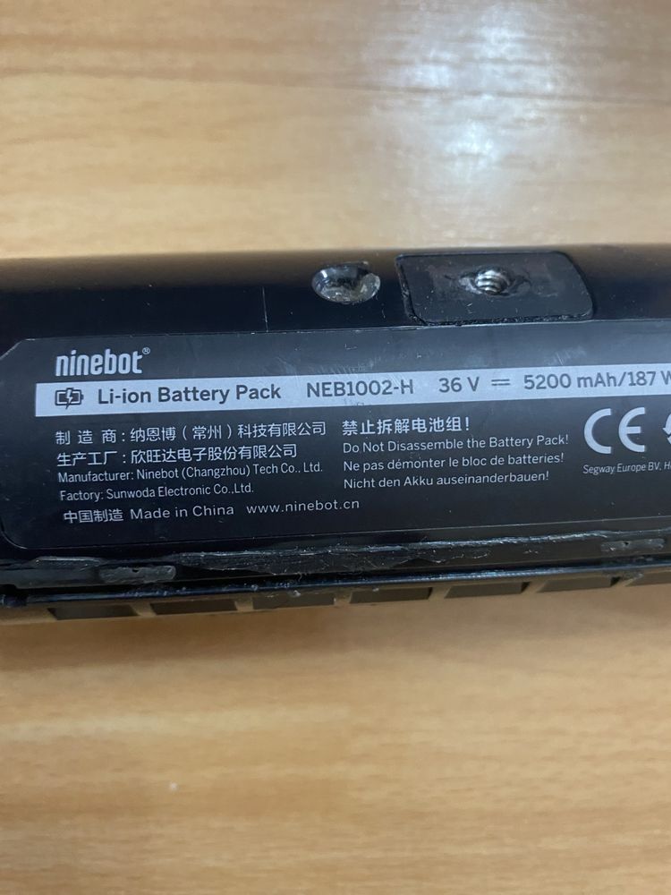 Baterie Li-ion Ninebot NEB1002-H 5200mAh 36V pentru ES 1 2 3 4