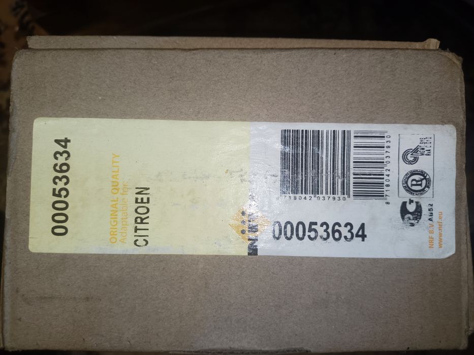 Schimbator de caldura , incalzire habitaclu