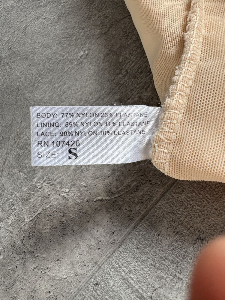 Продам утягивающее белье