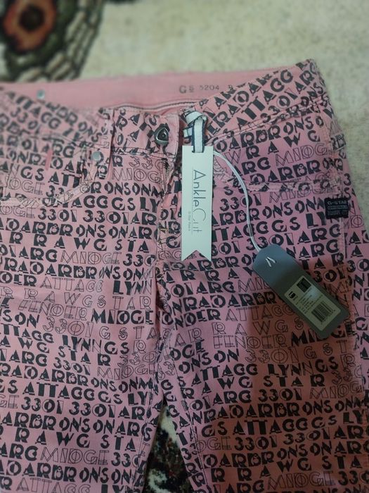 Blugi noi de damă