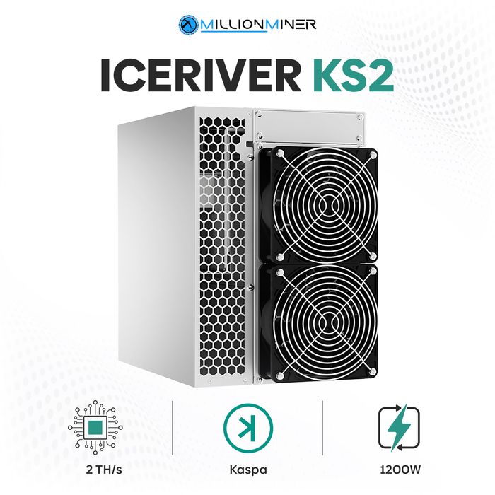 Iceriver 2 (2.8TH)