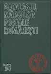 Catalogul Marcilor Postale Romanesti, format pdf