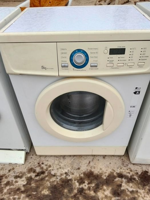 МҰЗДАТҚЫШТАР кір жуғыш машиналар жағдайлары жақсы істеп тұр