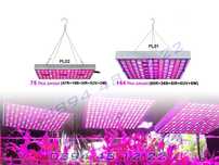Лампа Бърз Растеж Растения Фито Лампа ЛЕД Осветление LED Разсад Лампи
