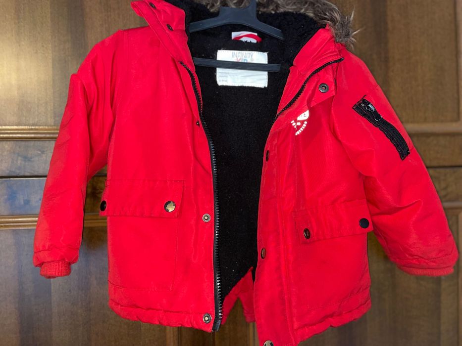 Зимно детско яке