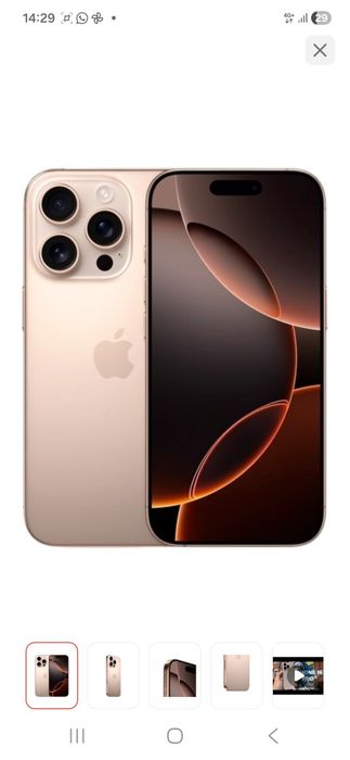 Продам айфон 16 про новый