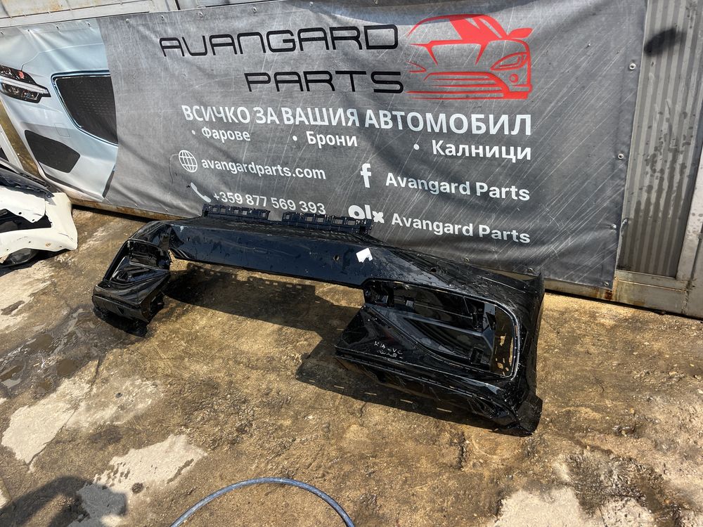 Броня Kia EV6 2020- 2бр.