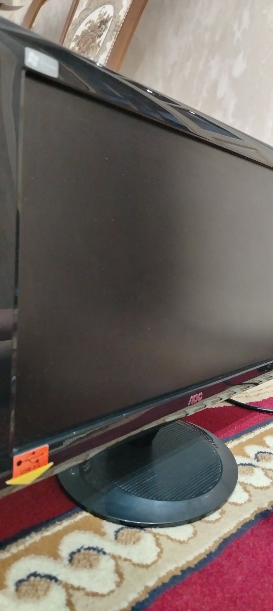 Aoc 18.5 monitor
