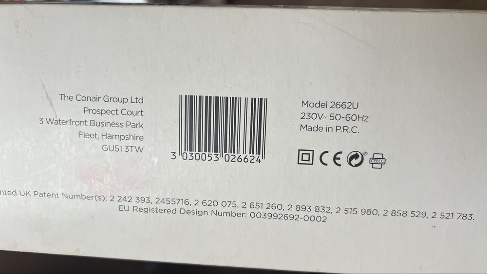 Продавам BaByliss 2662U