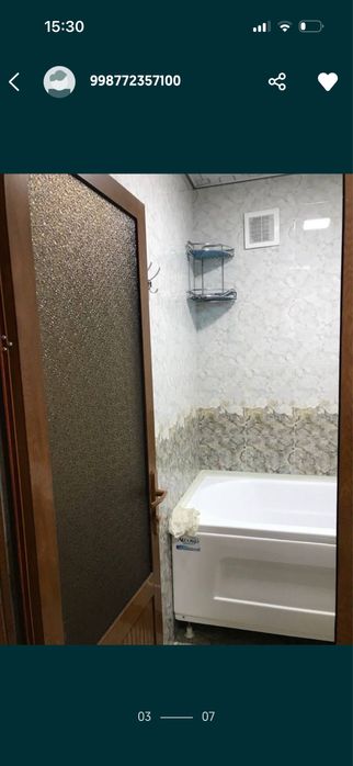 Сдается квартира