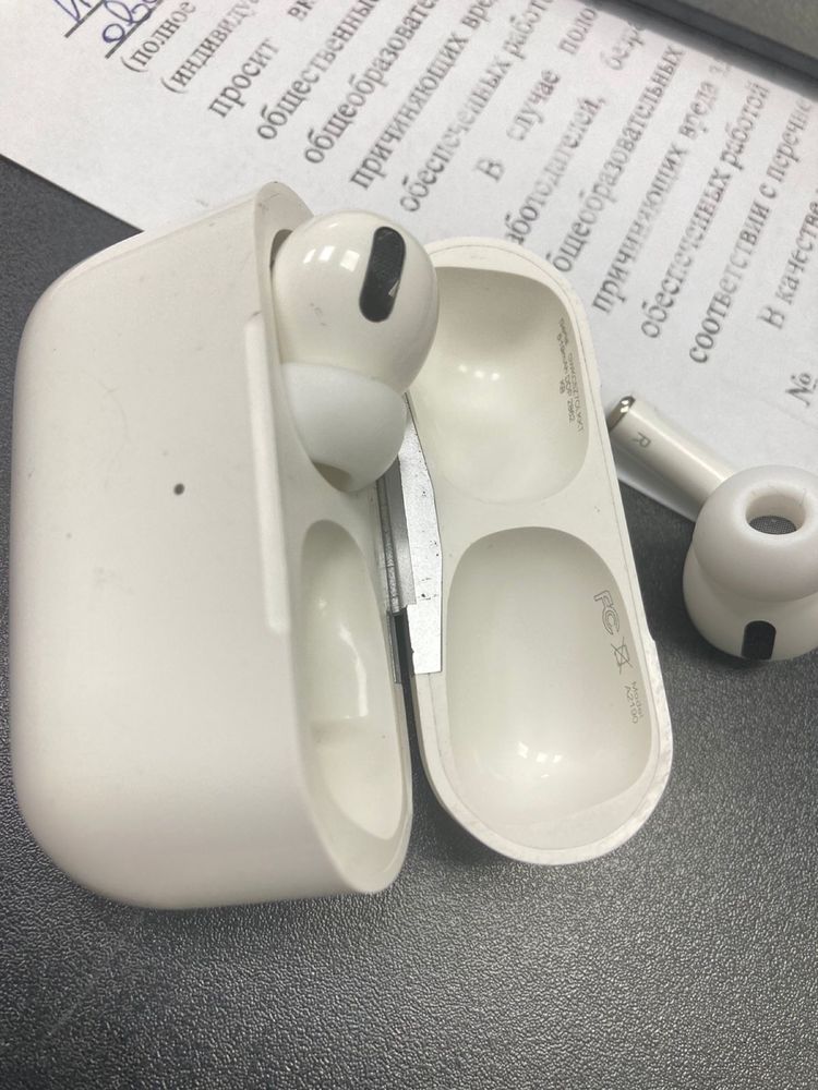 Наушники airpods pro