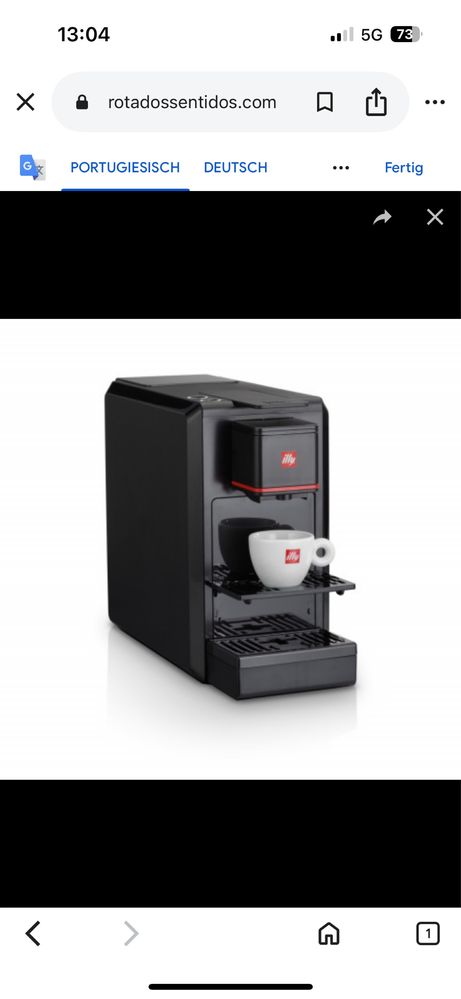Кафемашина ILLY SMART 30