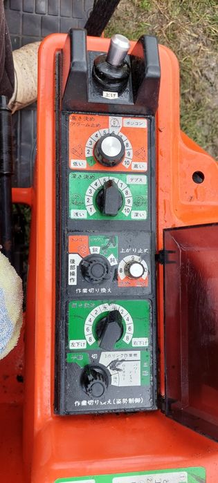 Vand Tractor 24 cp  4x4 plug si freza