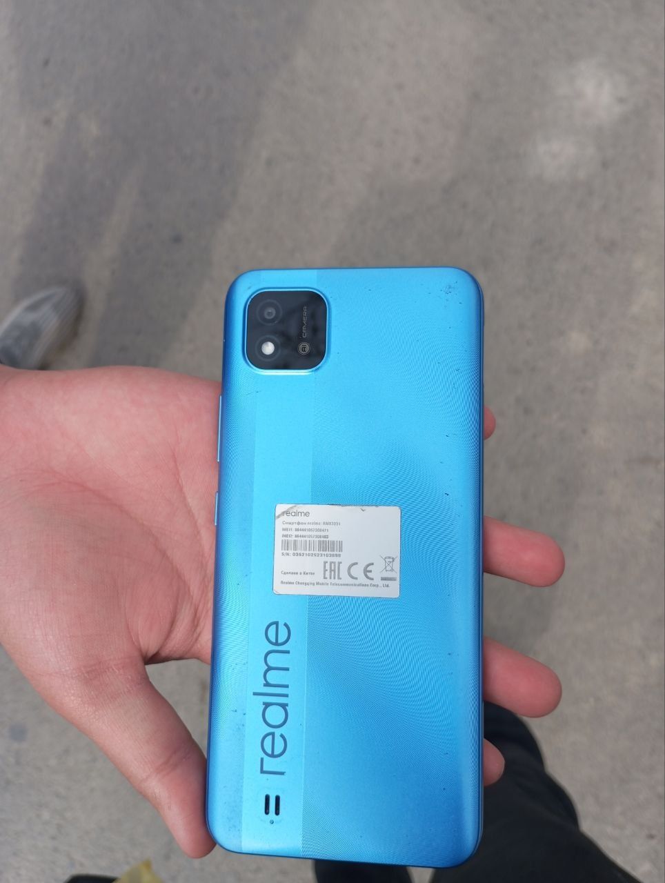 Realme s 11 2021 yil