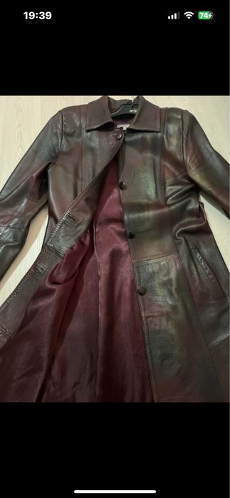 Trench de piele naturala