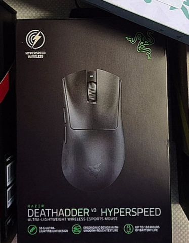 Razer Deathadder v3 hyperspeed