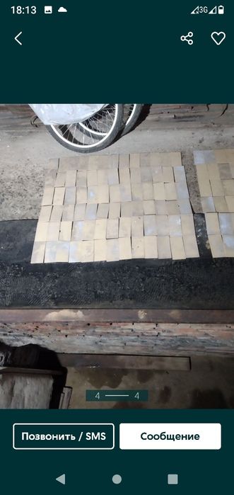 Продам плитку керамическую