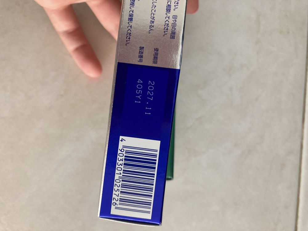 Нова японска козметика за акне Pair , Mentholatum Acnes
