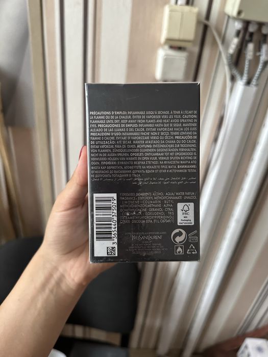 Ysl l’homme l’intense