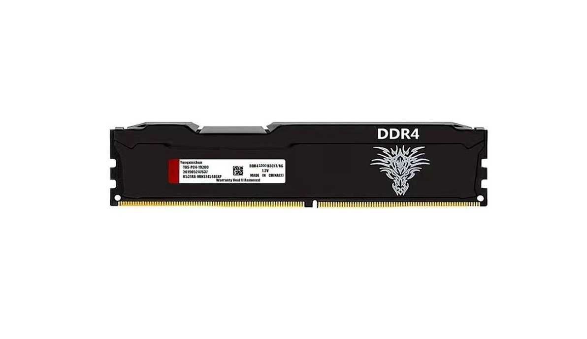 Оперативная память DDR4 64GB (16GBx4) 3200MHz YONG DRAGON