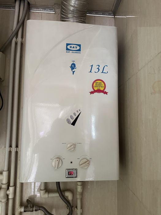 Газовый колонка 13лт