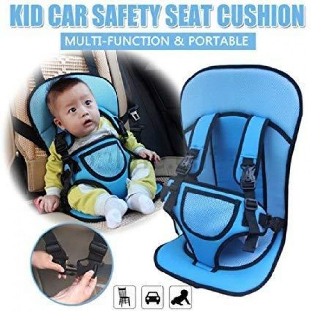 Детское бескаркасное автокресло Multi-function car cushion ребенку от