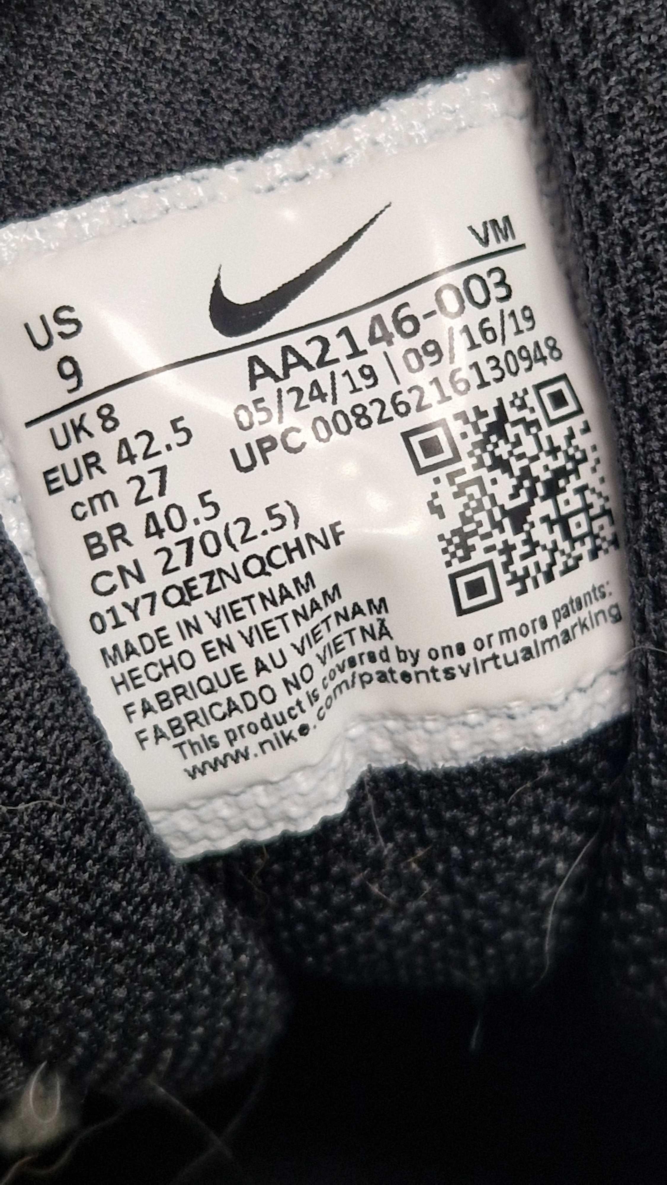 Оригинални мъжки маратонки- Nike AIRMAX