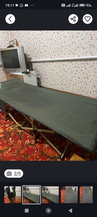 Раскладушка в идеальном состоянии