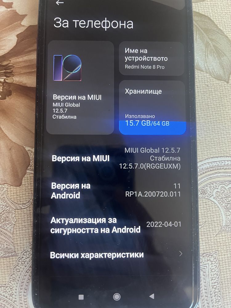 Redmi note 8 pro