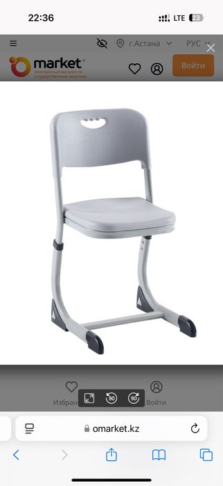 Продам стул новый 2 шт по 15000 каждая