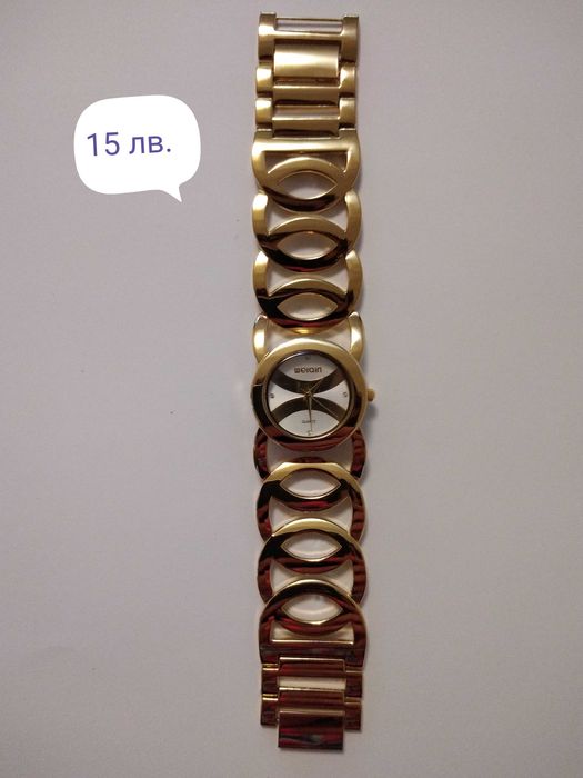 Ликвидация на часовници