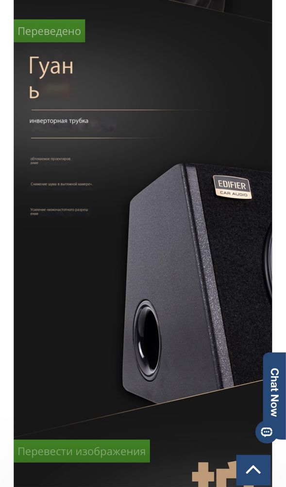 Subwoofer Sabufer Sambufer