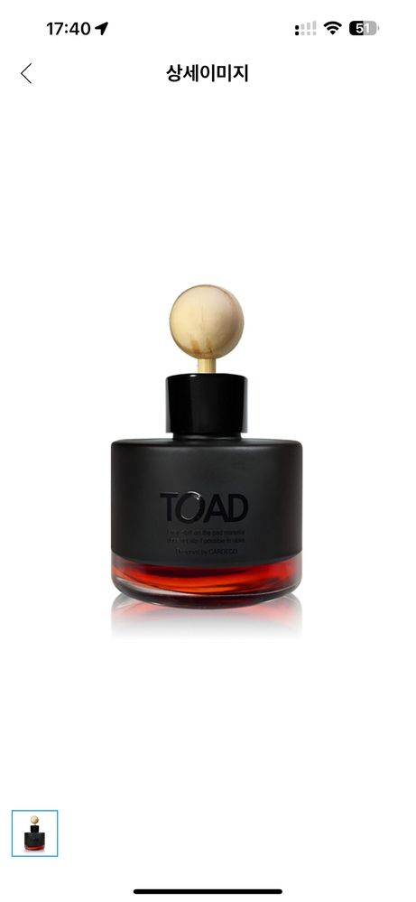 Toad Red fruits Koreyskiy Aromat 100ml