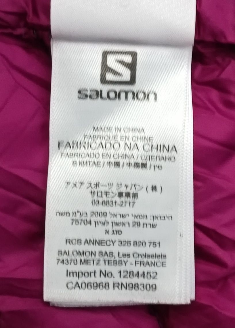 Salomon Down Hooded Jacket оригинално пухено яке S пухенка туризъм