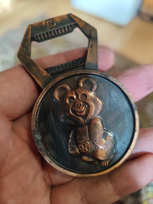 Отварачка Москва 80 . Олимпийски игри