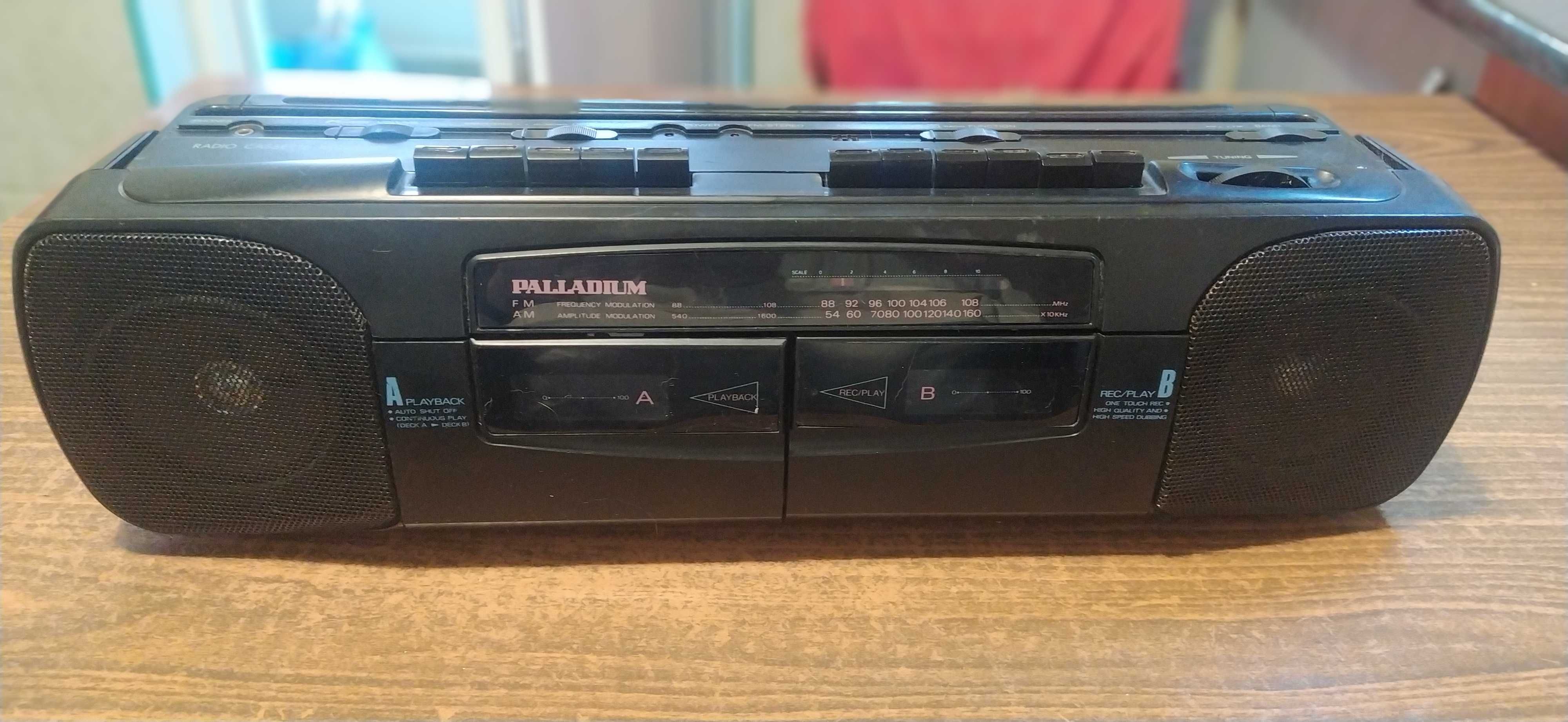 radio caset MP3 CD Philips/Sony/Panasonic/Intel/Palladium