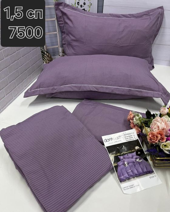 Новые одеяла зима  1,5 сп и 2 сп