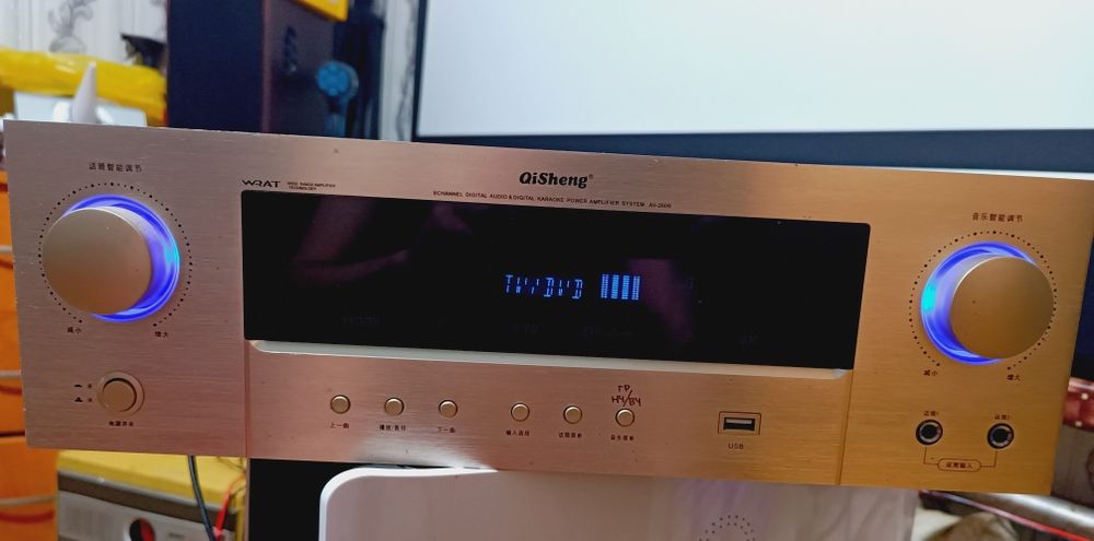 Усилитель AV ,,QiSheng,,5,1