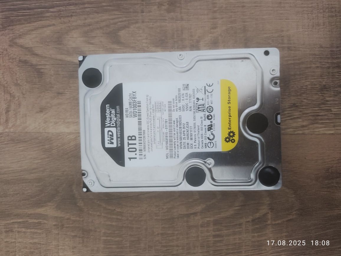 Жёсткий диск 1tb Toshiba 2.5' с ноутбука