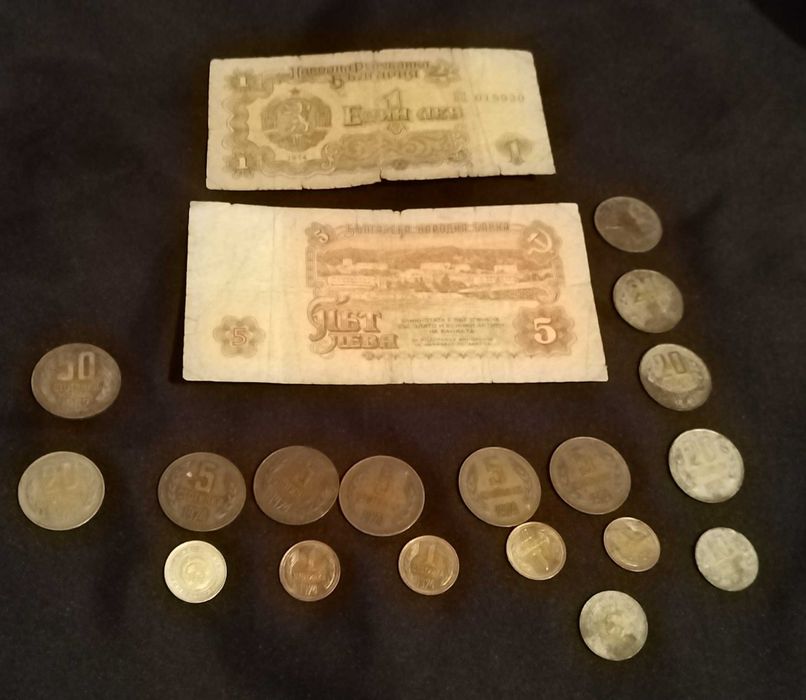 Стари банкноти и монети